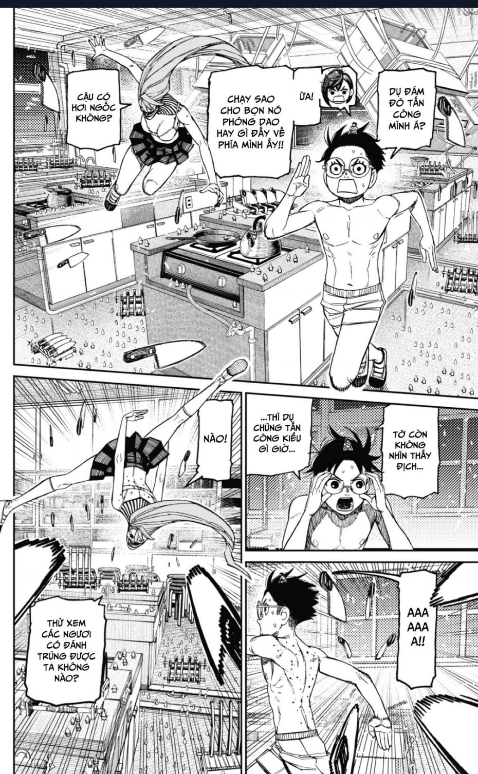 Dandadan!! Chap 172 - Next Chap 173