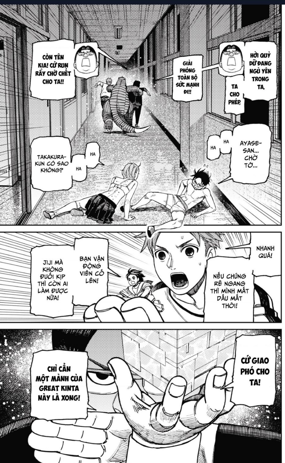 Dandadan!! Chap 173 - Next Chap 174