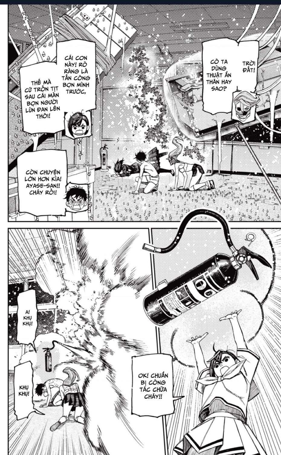 Dandadan!! Chap 173 - Next Chap 174