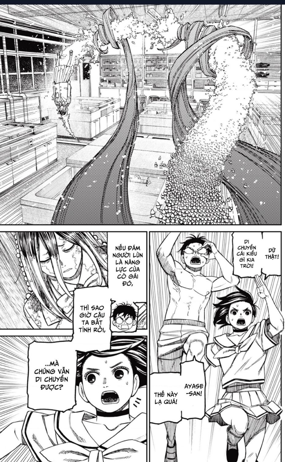 Dandadan!! Chap 173 - Next Chap 174