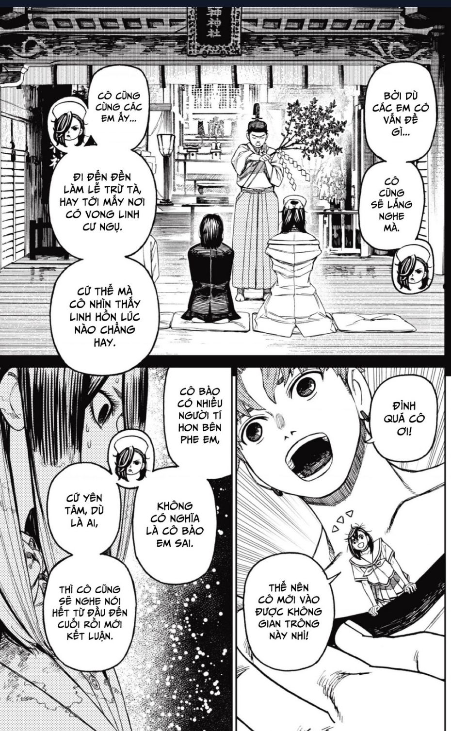 Dandadan!! Chap 174 - Next Chap 175