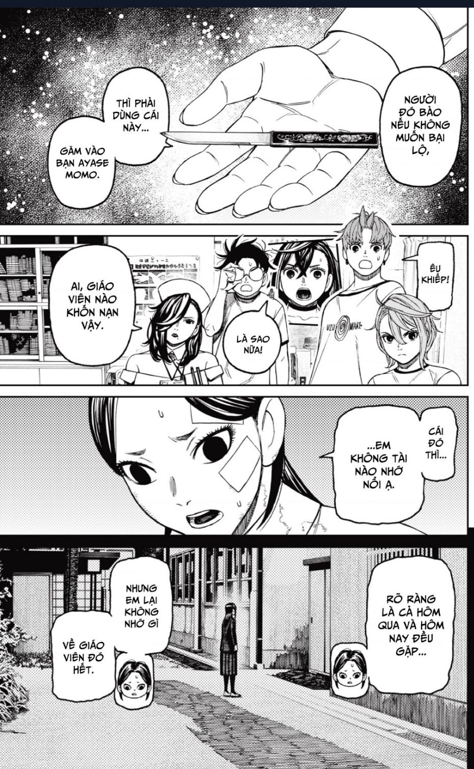 Dandadan!! Chap 174 - Next Chap 175