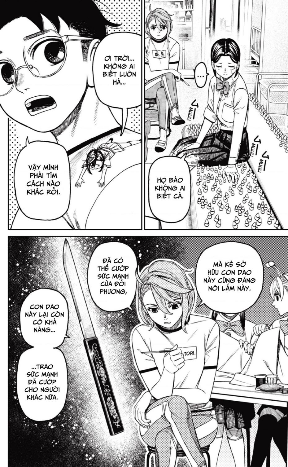 Dandadan!! Chap 175 - Next Chap 176