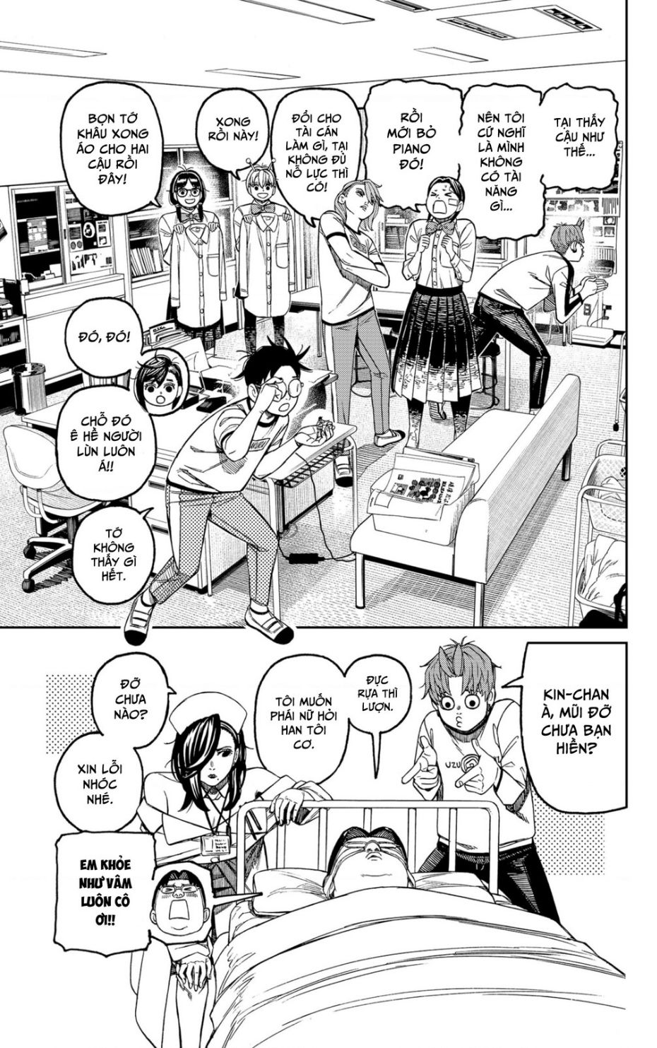 Dandadan!! Chap 175 - Next Chap 176