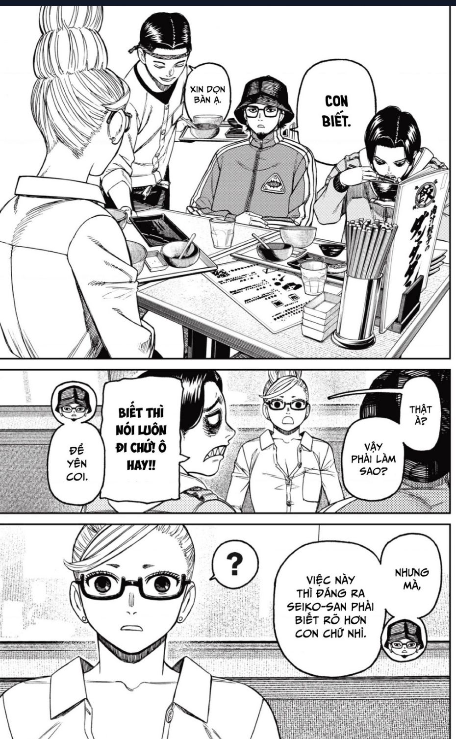 Dandadan!! Chap 176 - Next Chap 177