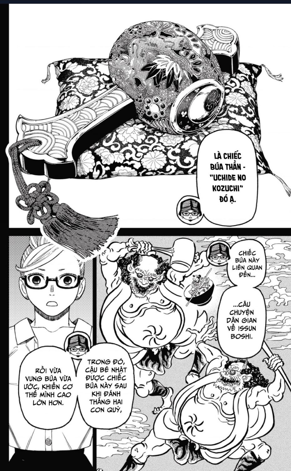 Dandadan!! Chap 176 - Next Chap 177