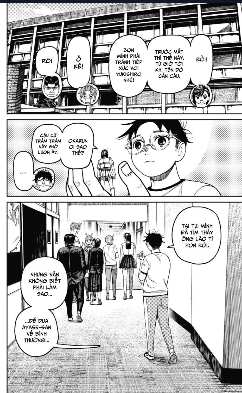 Dandadan!! Chap 176 - Next Chap 177