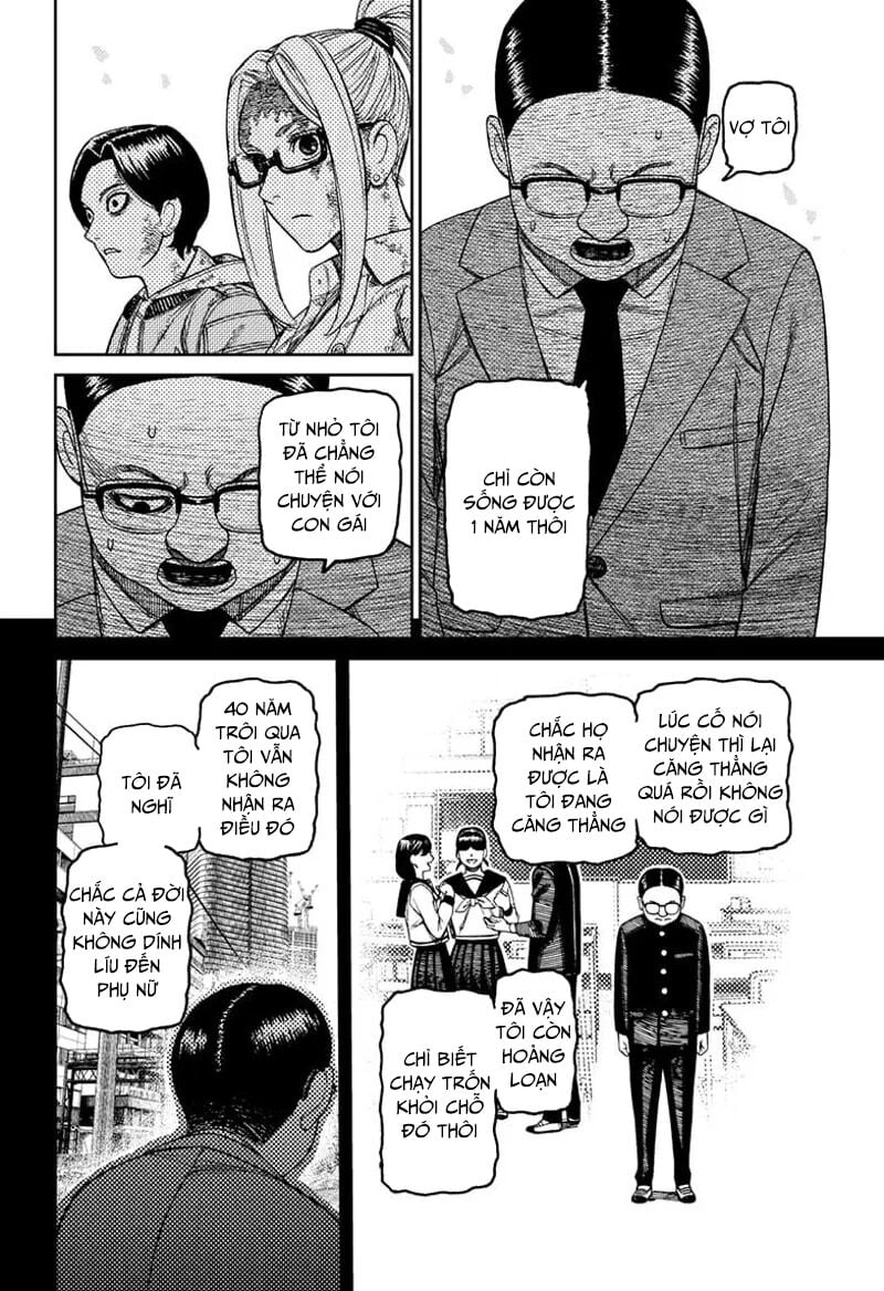 Dandadan!! Chap 179 - Next Chap 180