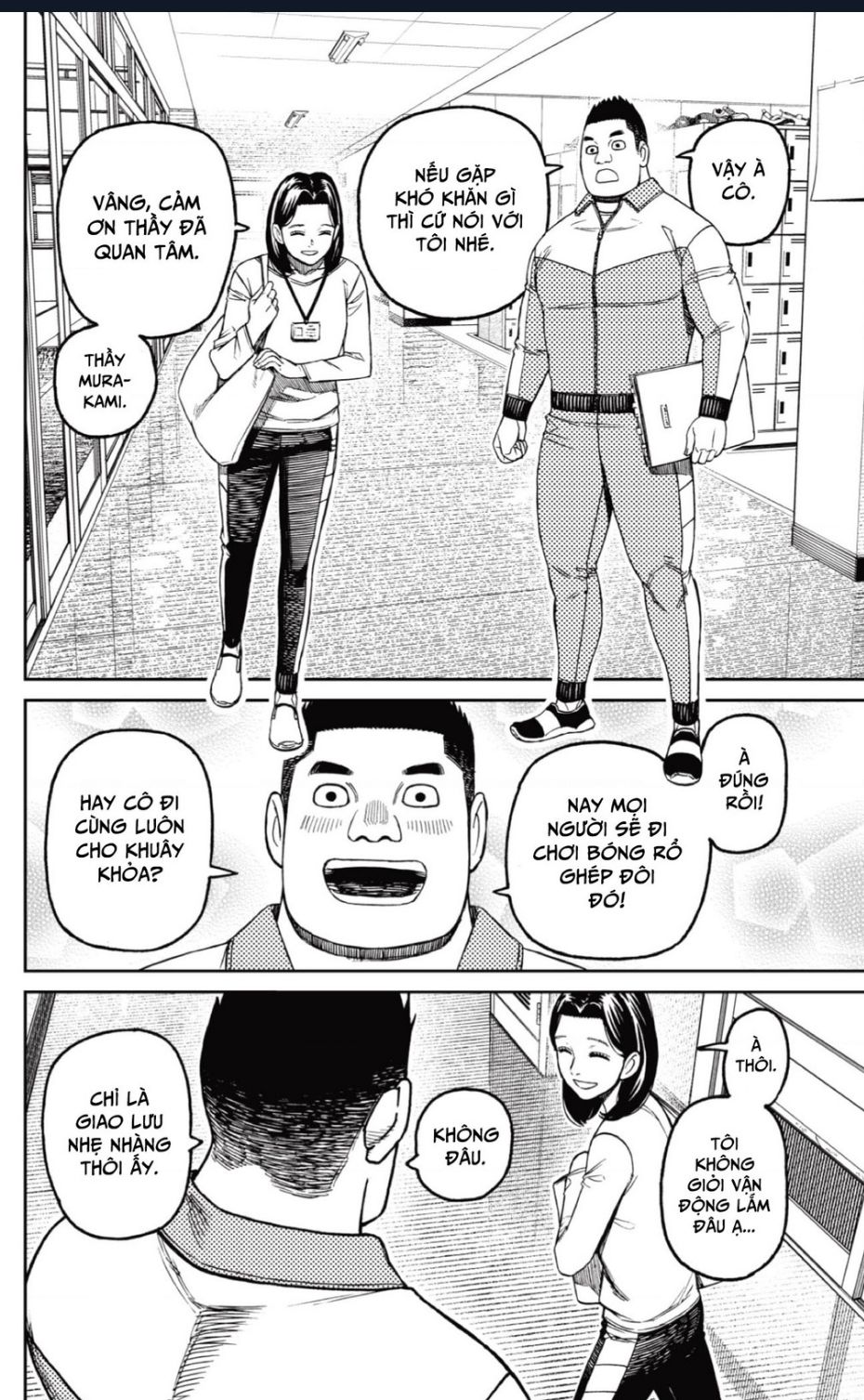 Dandadan!! Chap 180 - Next Chap 181