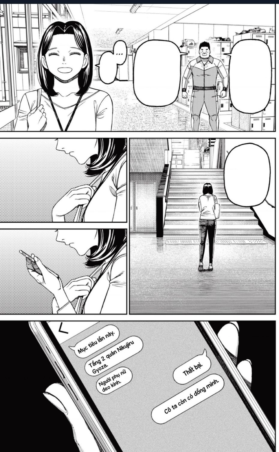 Dandadan!! Chap 180 - Next Chap 181