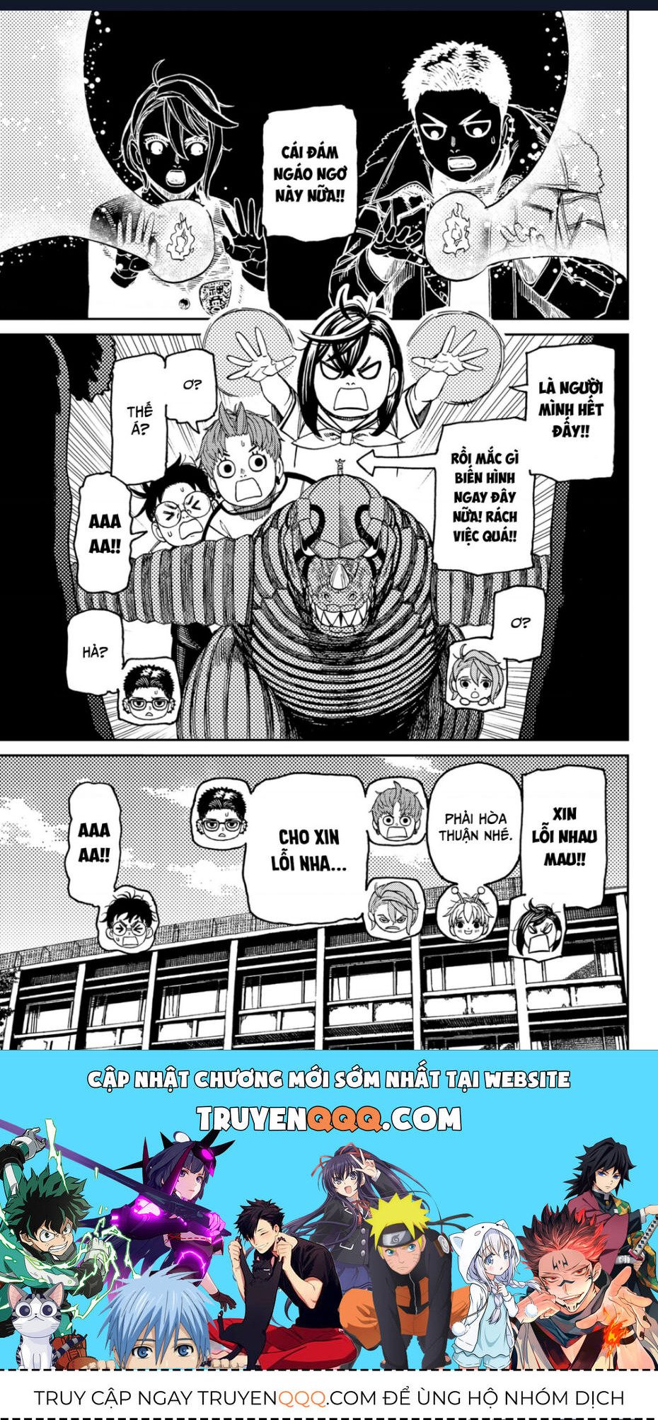 Dandadan!! Chap 181 - Next Chap 182