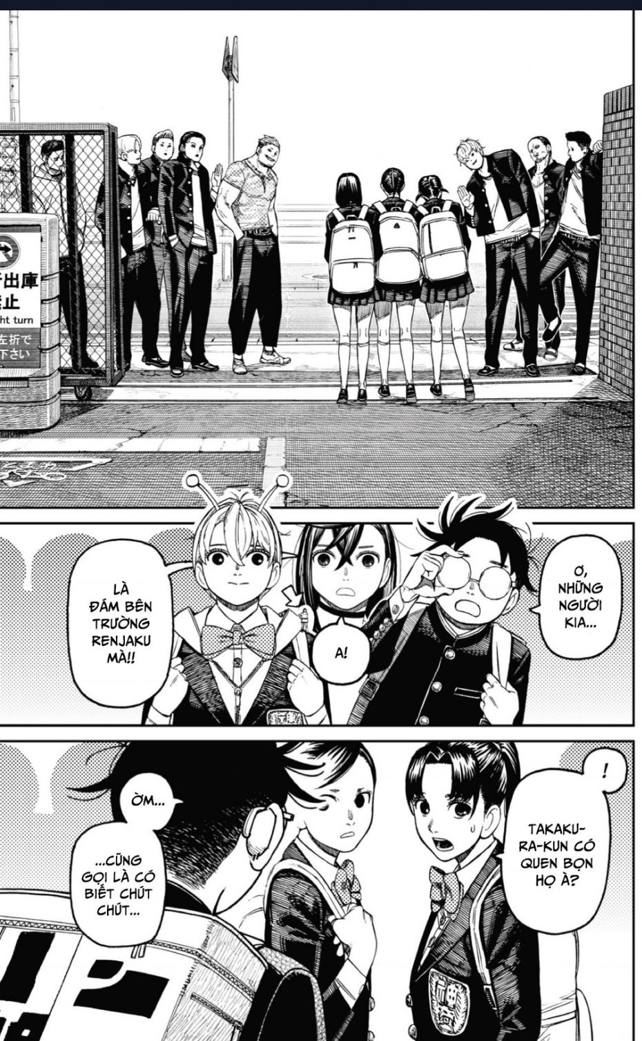 Dandadan!! Chap 181 - Next Chap 182