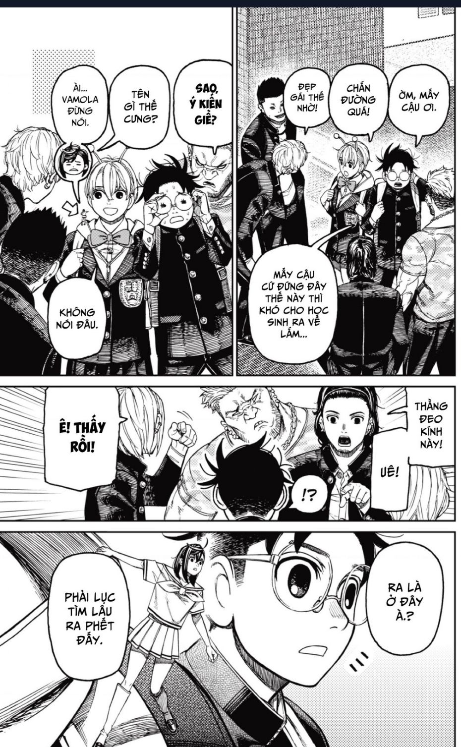 Dandadan!! Chap 181 - Next Chap 182