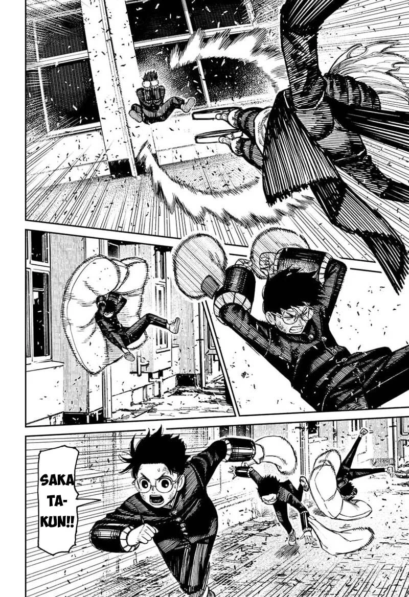 Dandadan!! Chap 188 - Next Chap 189