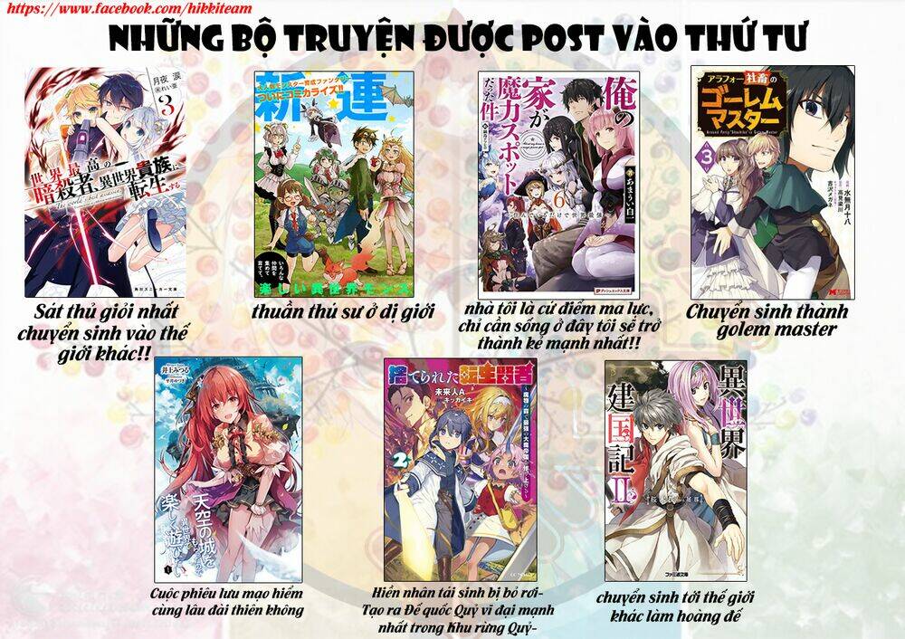 Dandadan!! Chap 19 - Next Chap 20