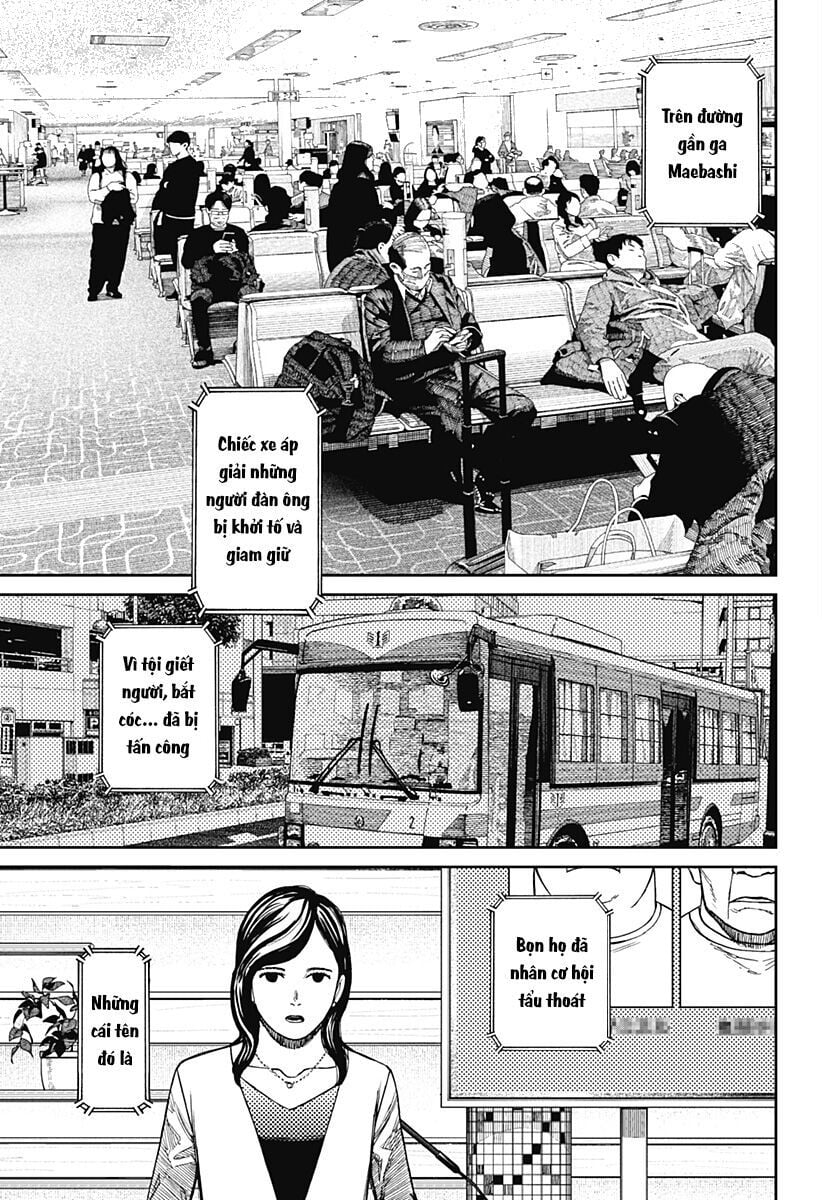 Dandadan!! Chap 192 - Next Chap 193