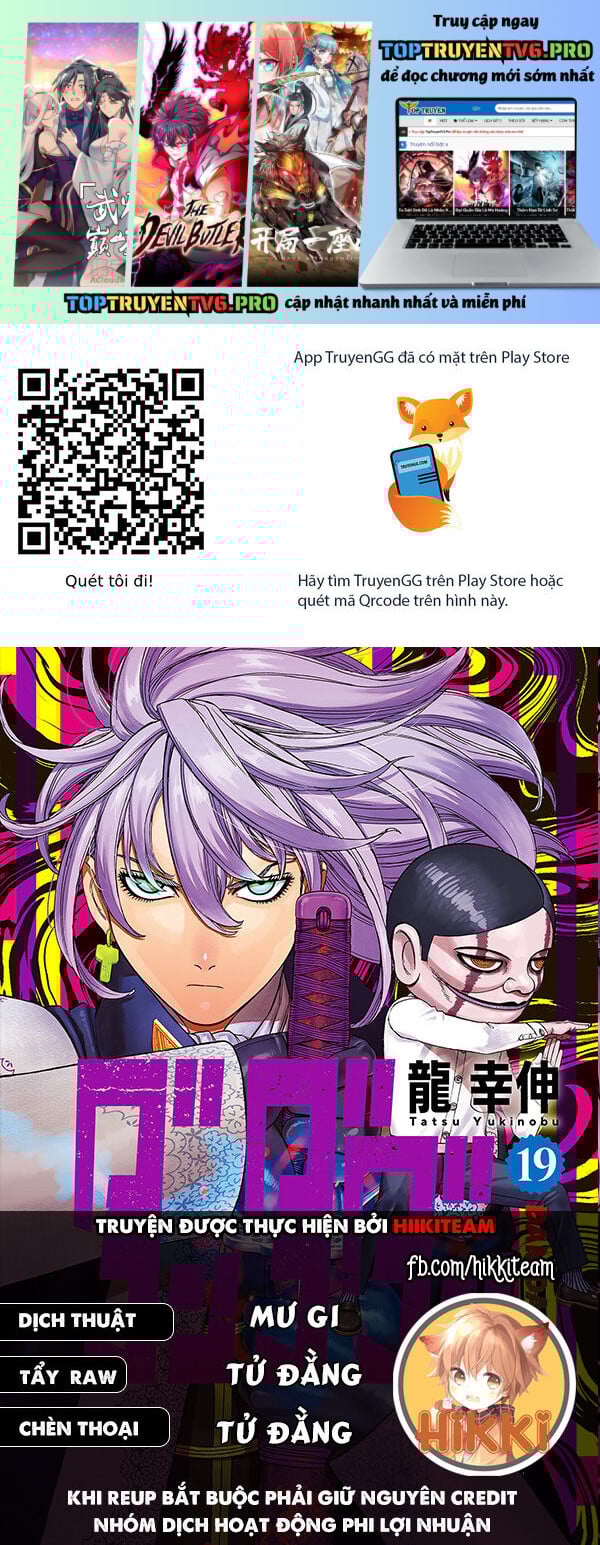 Dandadan!! Chap 193 - Next Chap 194