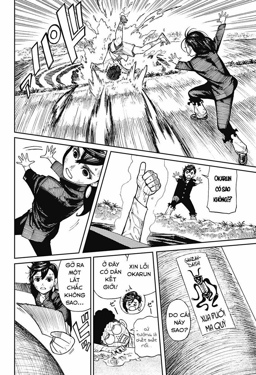 Dandadan!! Chap 2 - Next Chap 3