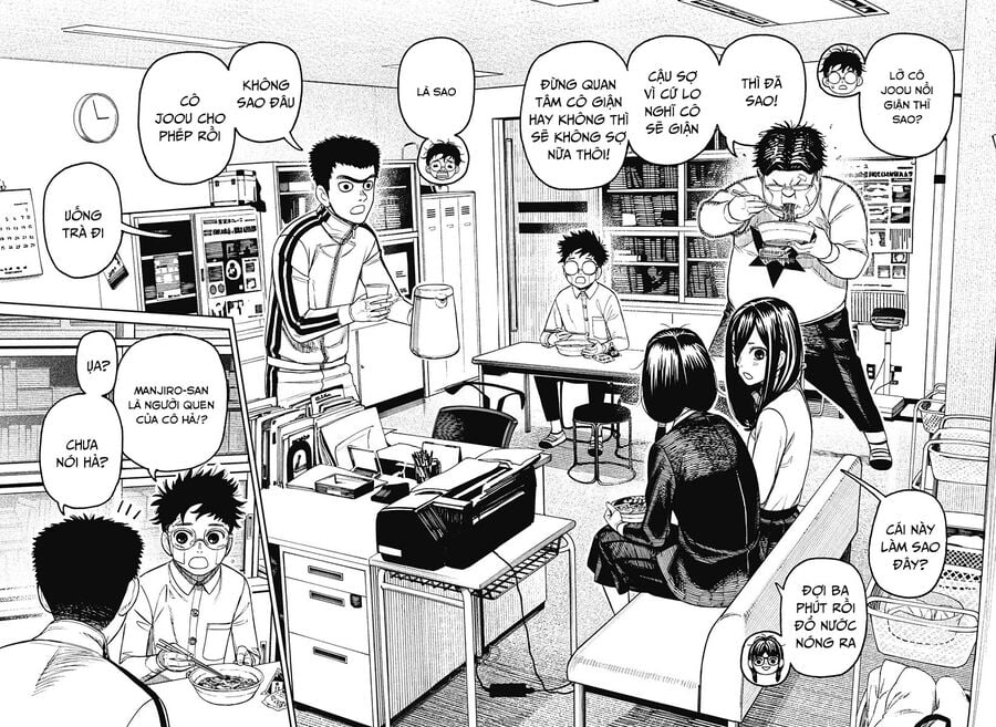 Dandadan!! Chap 201 - Next Chap 202