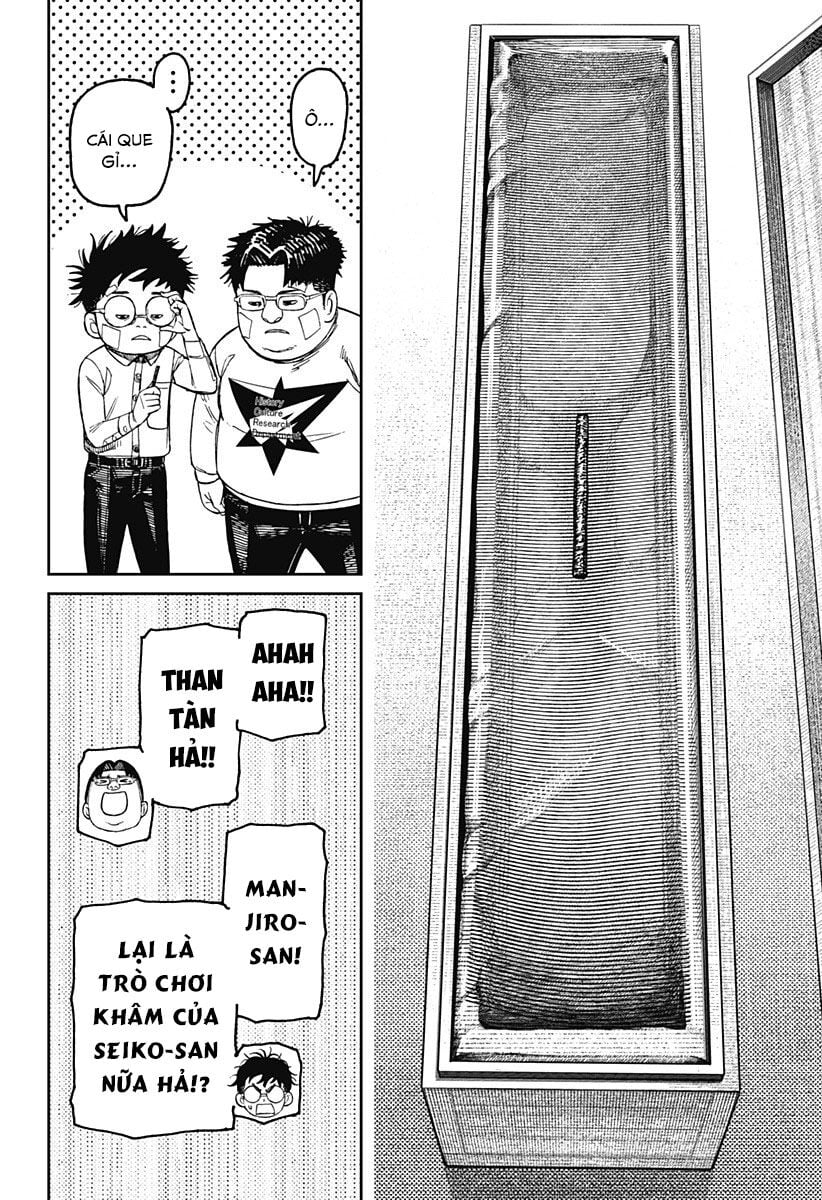 Dandadan!! Chap 201 - Next Chap 202