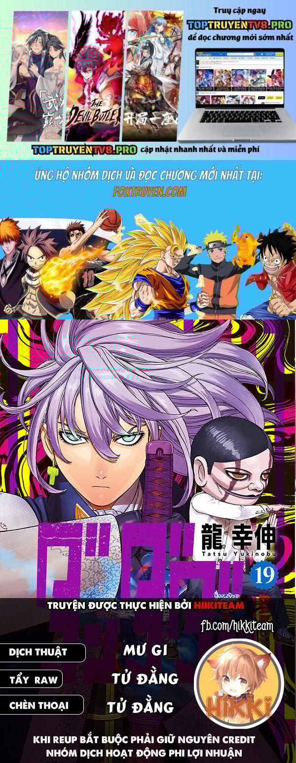 Dandadan!! Chap 202 - Next Chap 203