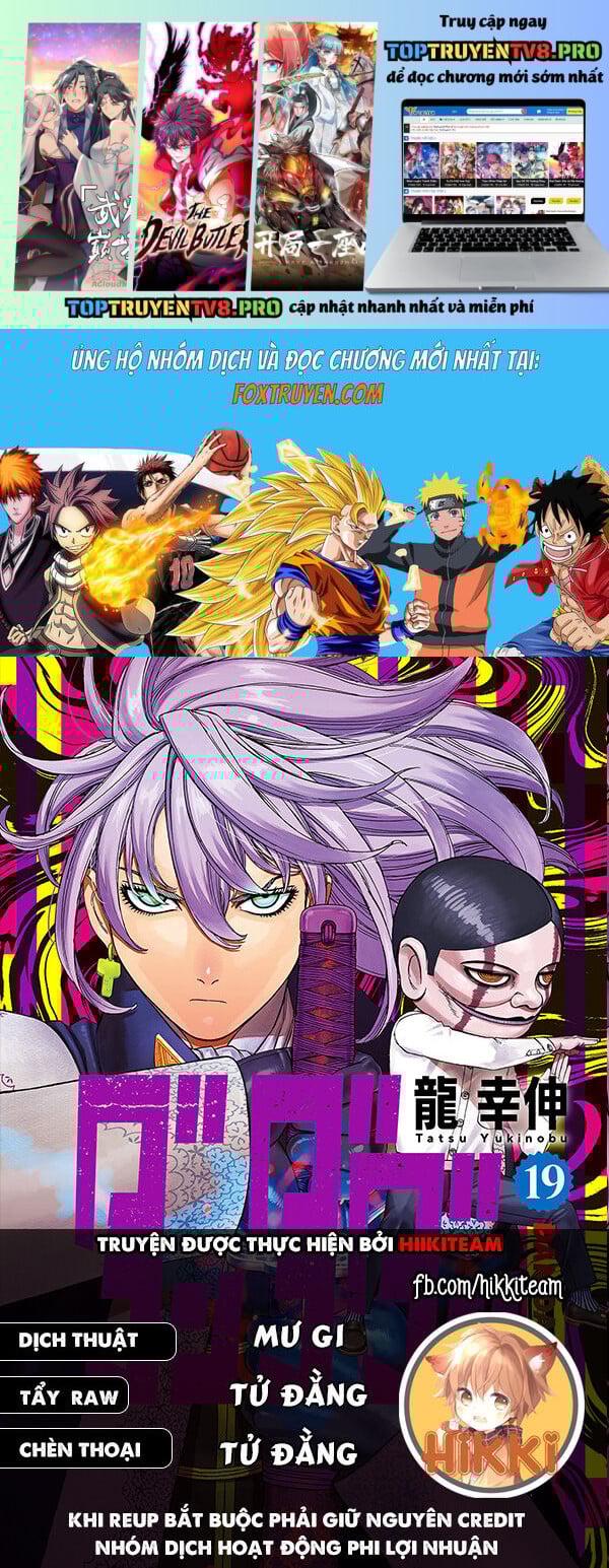 Dandadan!! Chap 203 - Next Chap 204