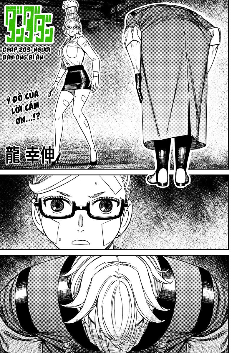 Dandadan!! Chap 203 - Next Chap 204