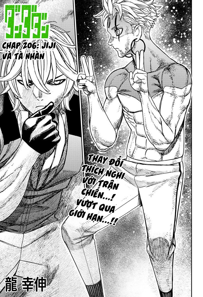 Dandadan!! Chap 206 - Next Chap 207