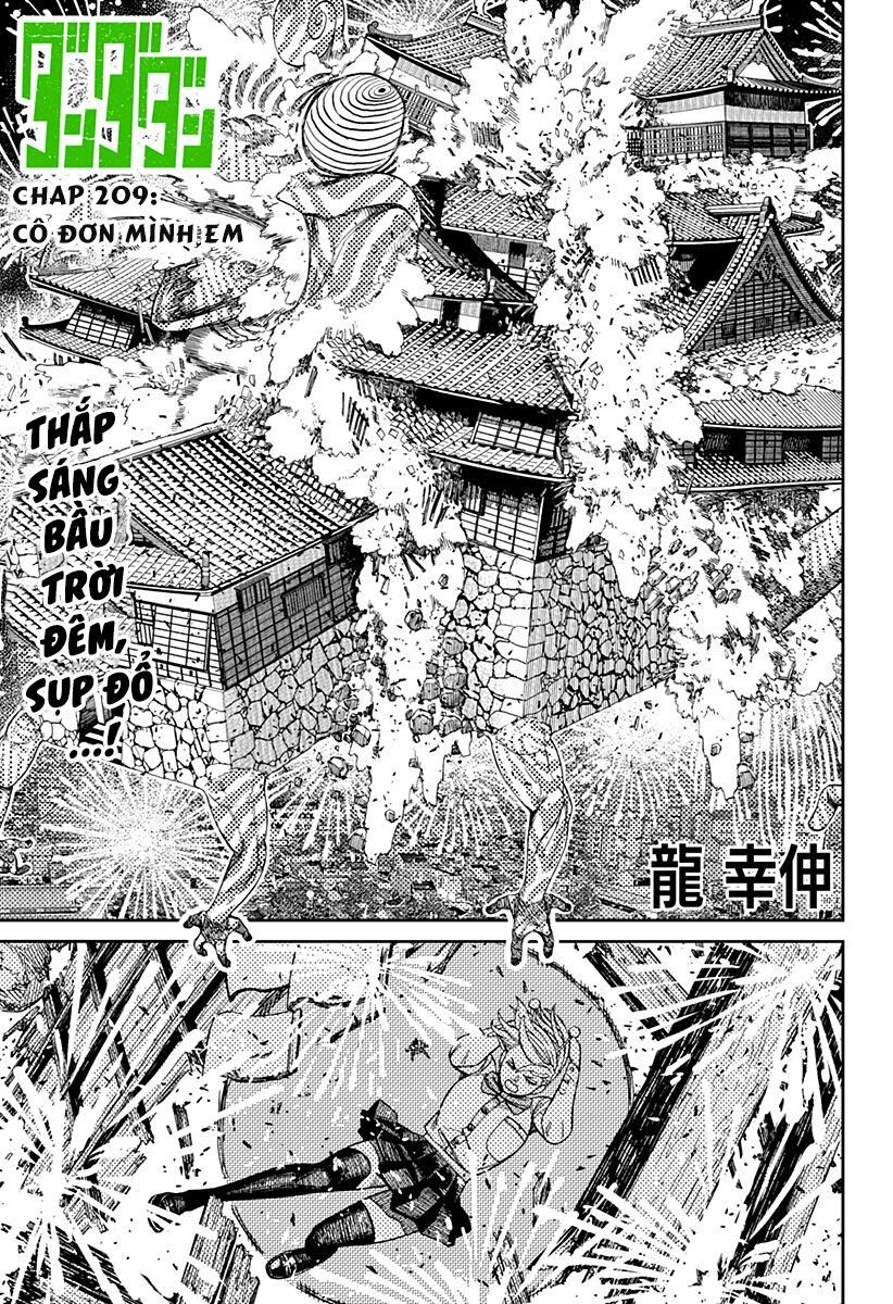 Dandadan!! Chap 209 - Next Chap 210