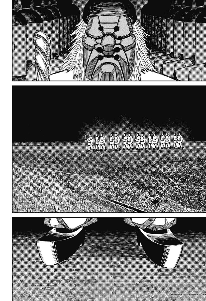 Dandadan!! Chap 209 - Next Chap 210