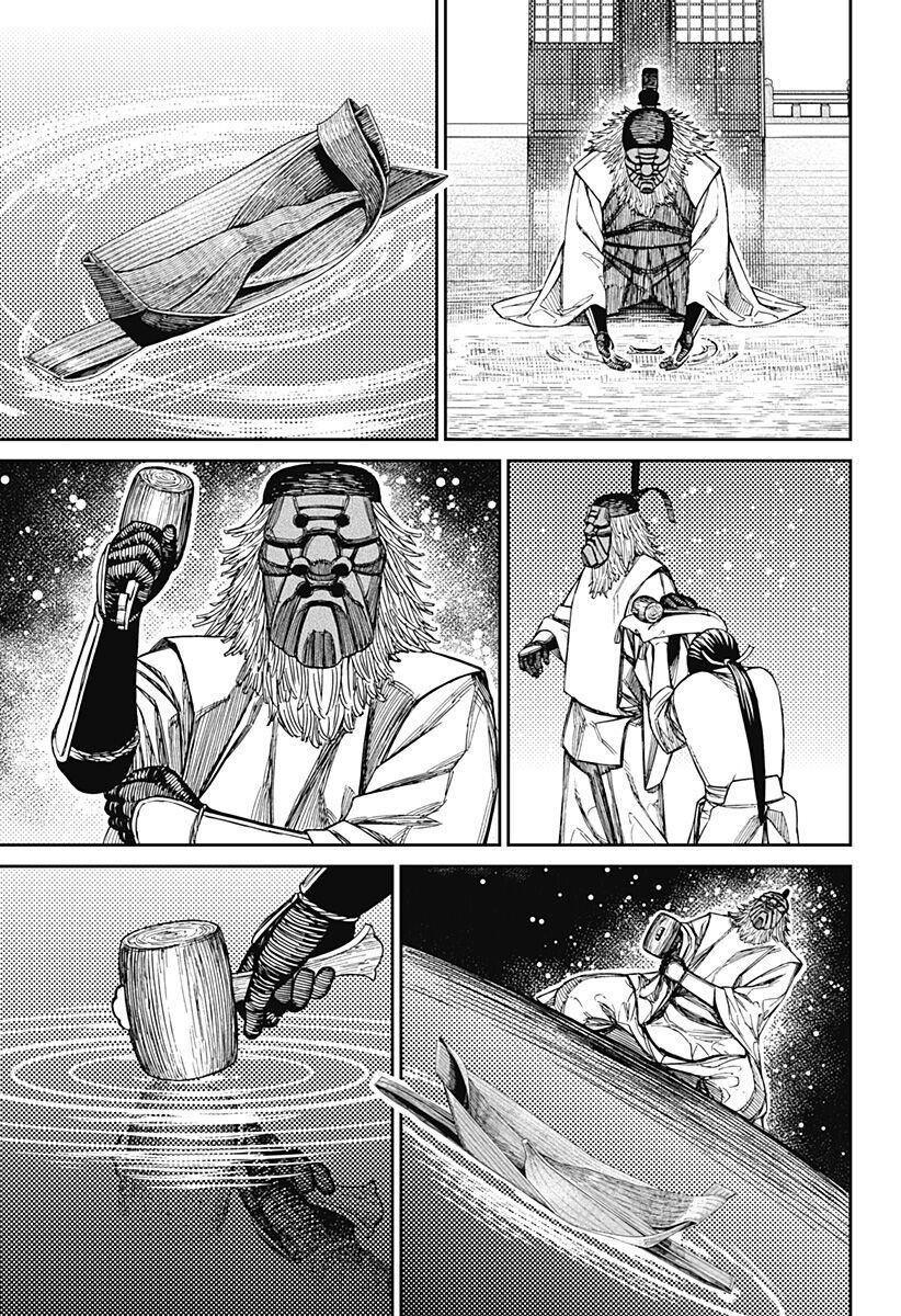 Dandadan!! Chap 209 - Next Chap 210