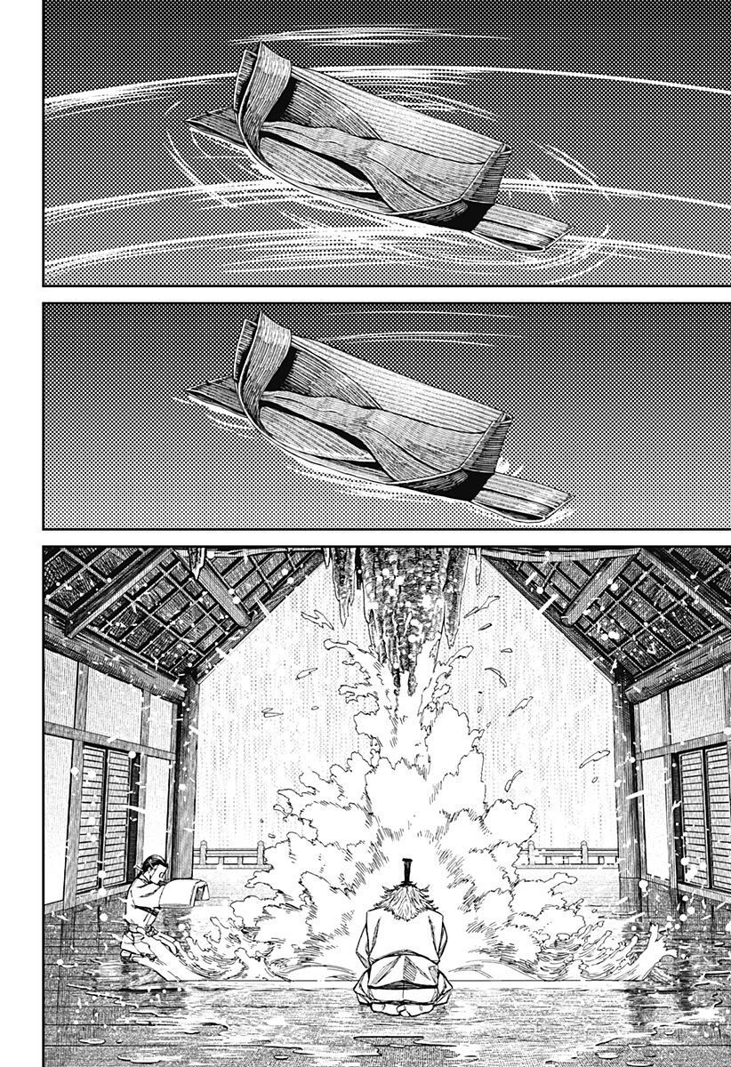 Dandadan!! Chap 209 - Next Chap 210