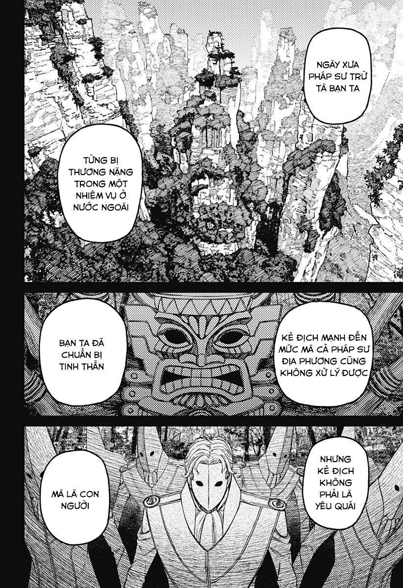 Dandadan!! Chap 211 - Next Chap 212