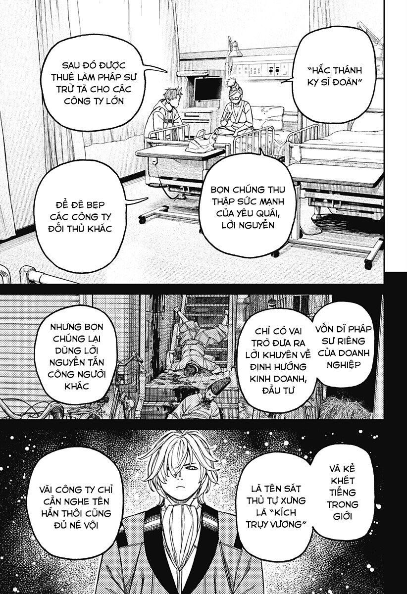 Dandadan!! Chap 211 - Next Chap 212