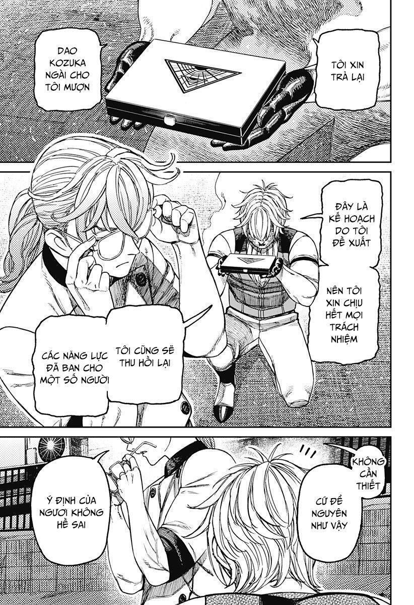 Dandadan!! Chap 211 - Next Chap 212