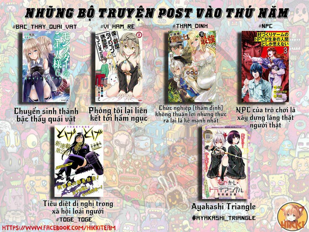 Dandadan!! Chap 23 - Next Chap 24