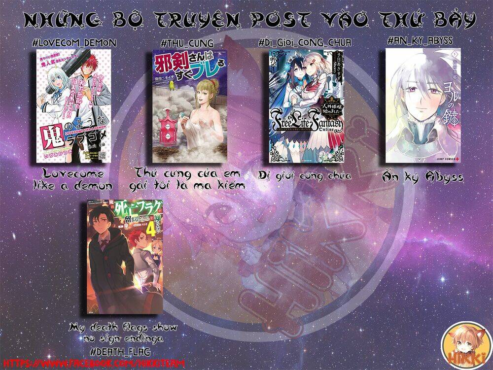 Dandadan!! Chap 25 - Next Chap 26