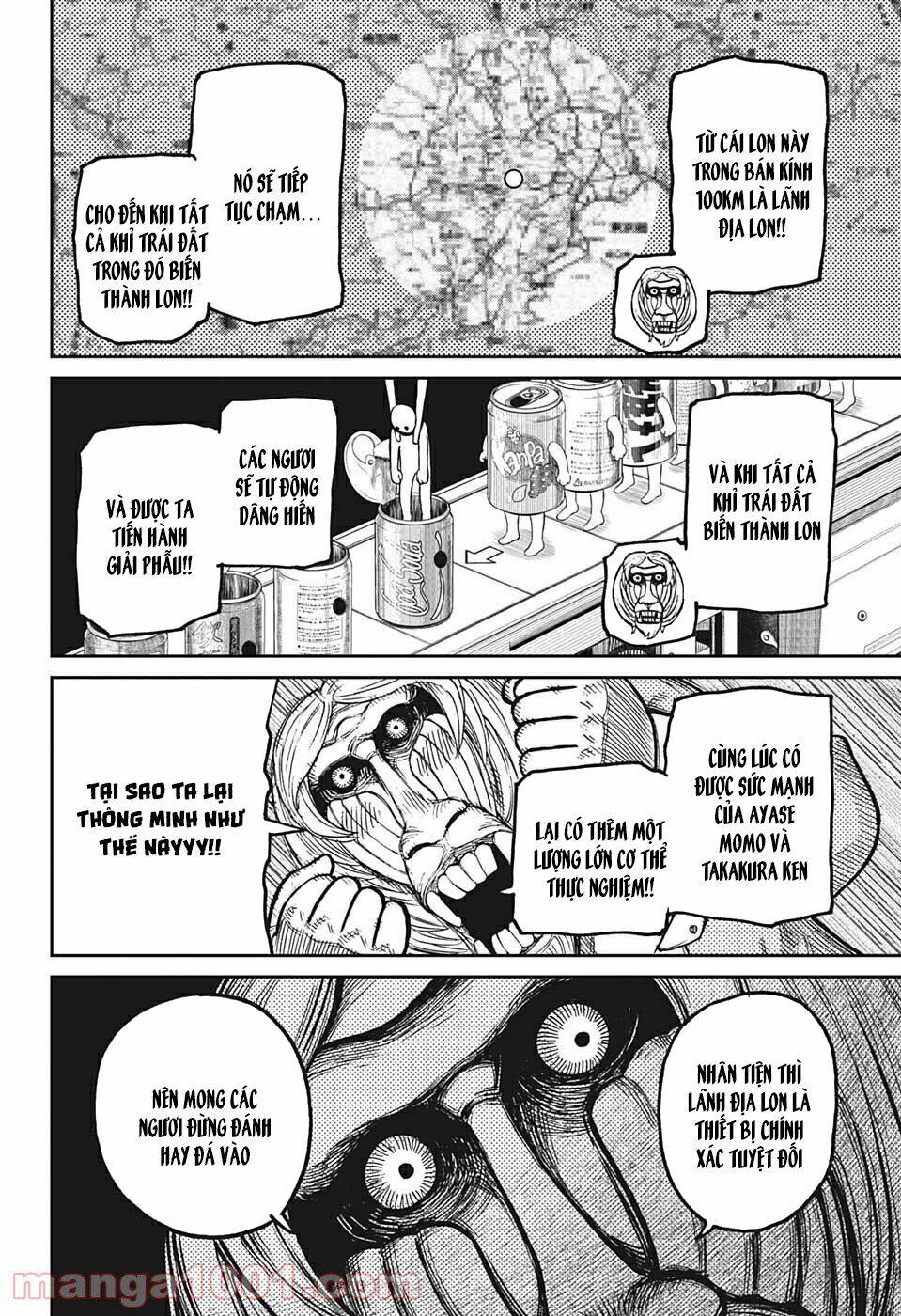 Dandadan!! Chap 26.5 - Next Chap 27.5