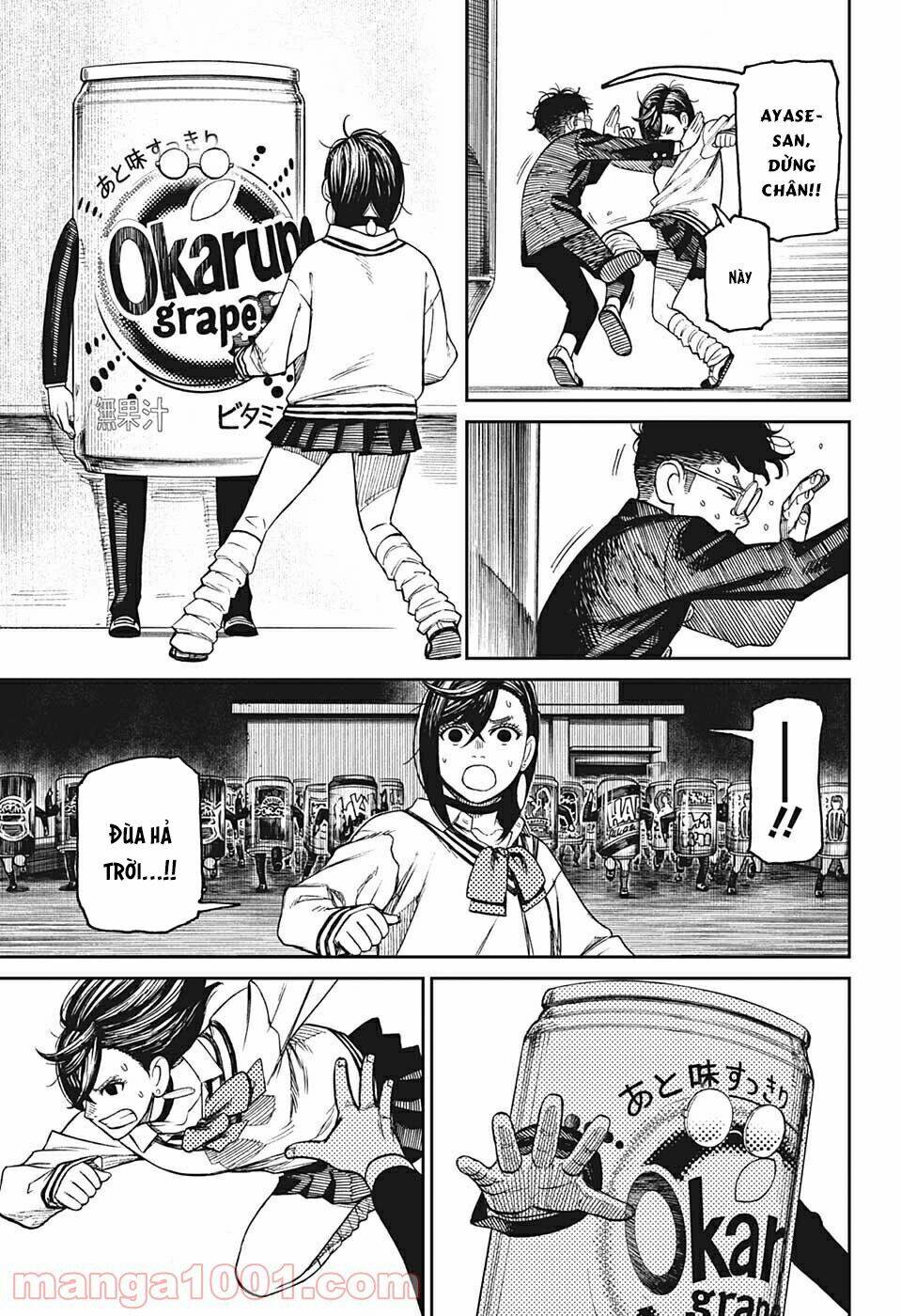 Dandadan!! Chap 26.5 - Next Chap 27.5