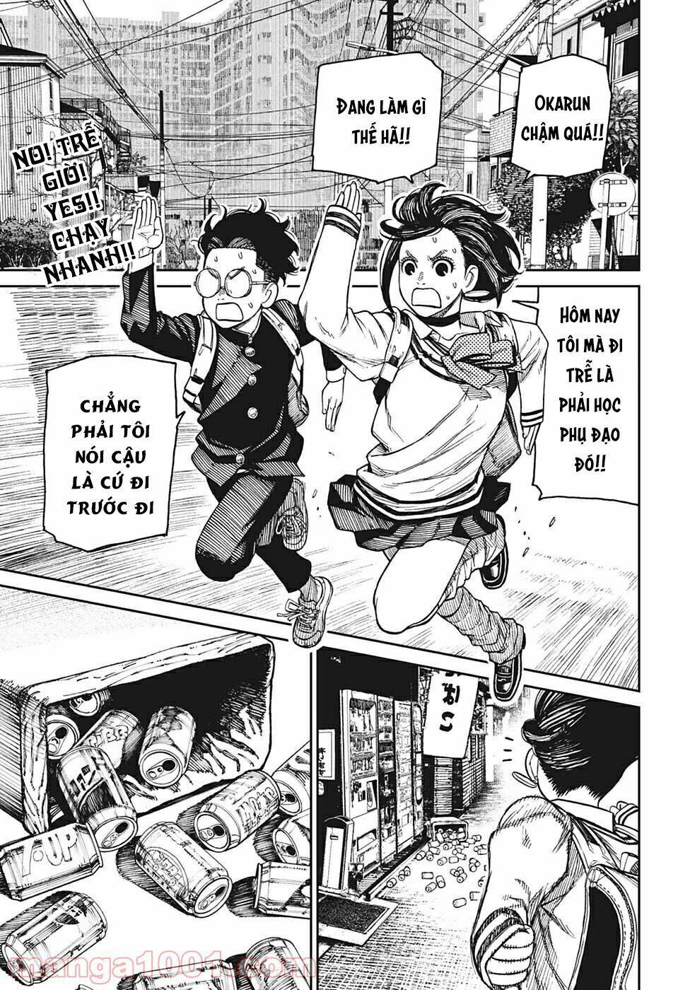 Dandadan!! Chap 26.5 - Next Chap 27.5