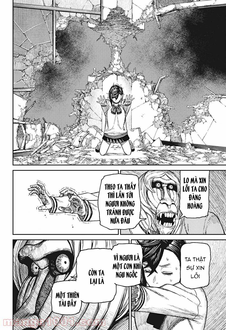 Dandadan!! Chap 26.5 - Next Chap 27.5