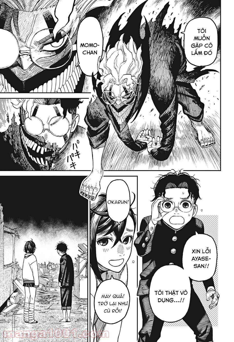 Dandadan!! Chap 26.5 - Next Chap 27.5