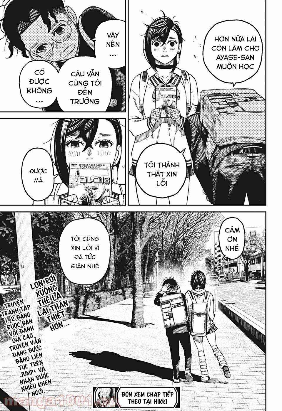 Dandadan!! Chap 26.5 - Next Chap 27.5