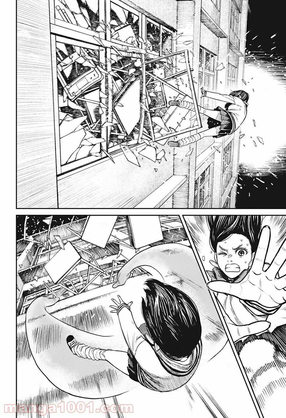 Dandadan!! Chap 26.5 - Next Chap 27.5