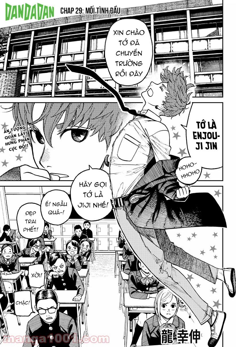 Dandadan!! Chap 29.5 - Next Chap 30.5