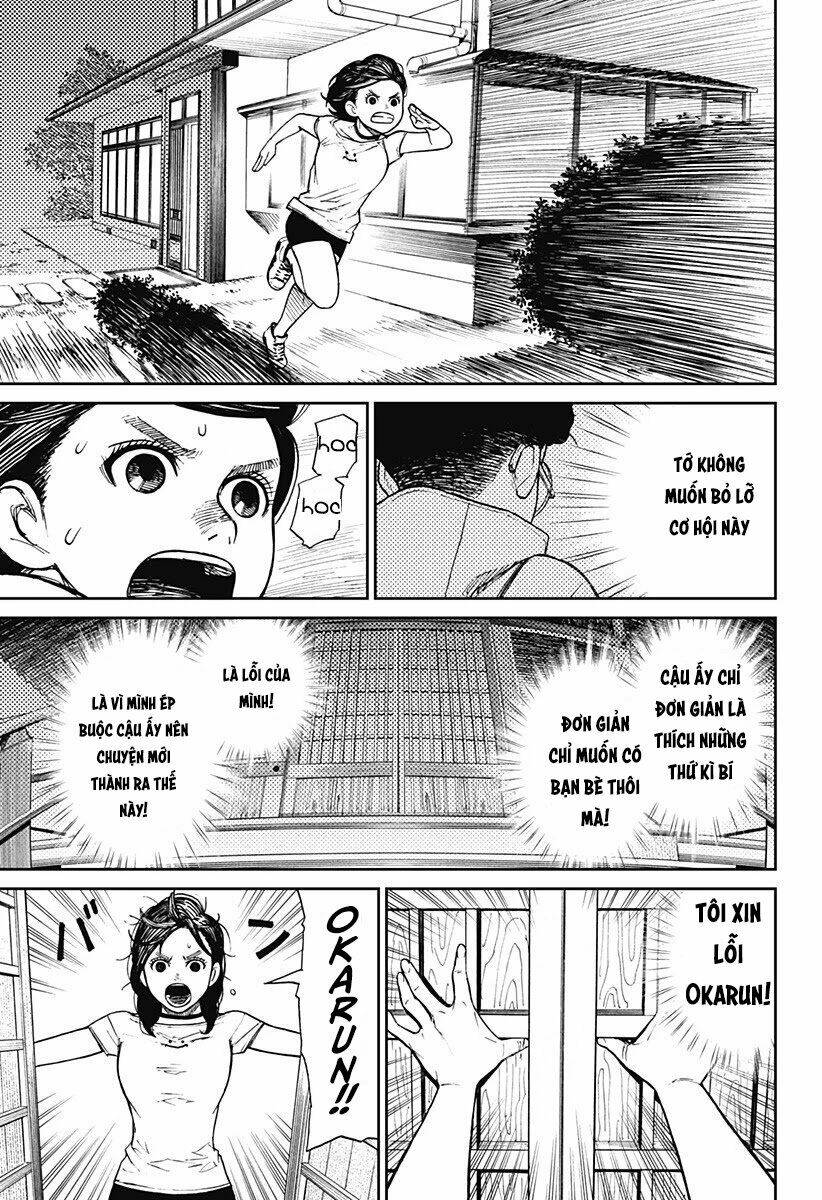 Dandadan!! Chap 3 - Next Chap 4