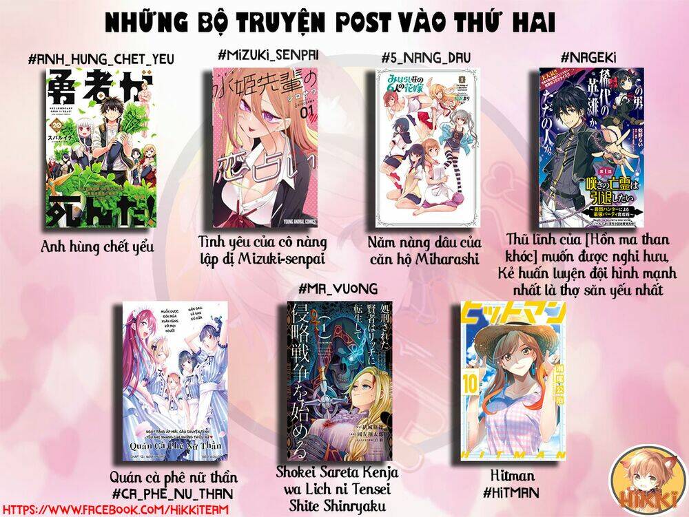 Dandadan!! Chap 30 - Next Chap 31