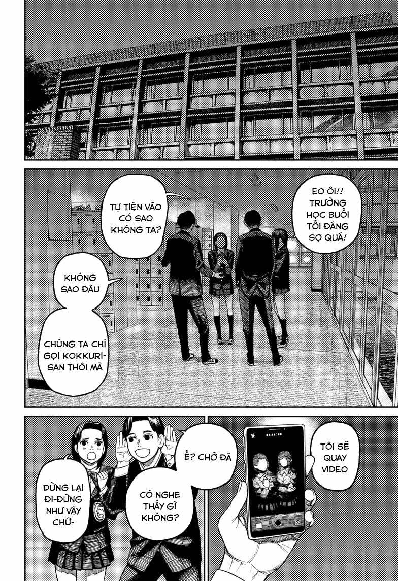 Dandadan!! Chap 31 - Next Chap 32