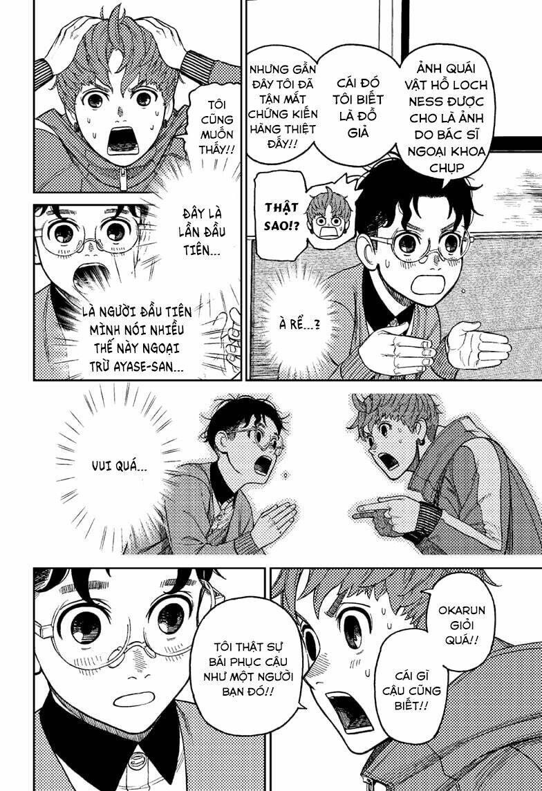 Dandadan!! Chap 32 - Next Chap 33