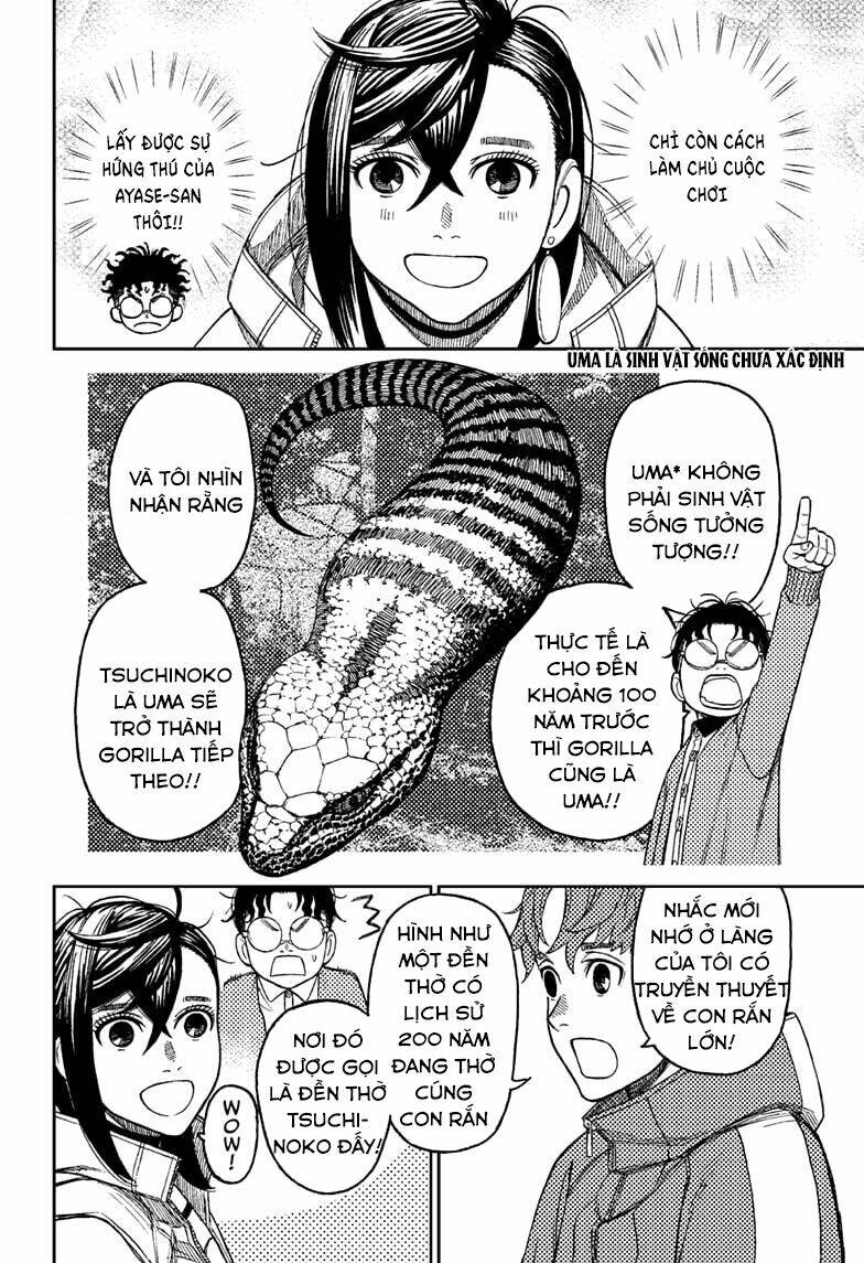 Dandadan!! Chap 32 - Next Chap 33